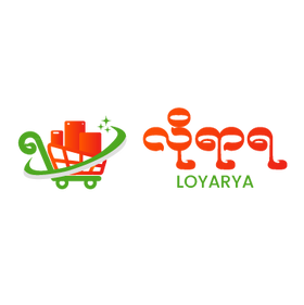 Lo Yar Ya | လိုရာရ